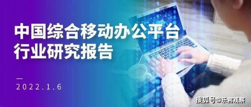 1500万朵雪花飘落鸟巢，雪鹏科技以“云科技”照亮冬奥开幕式