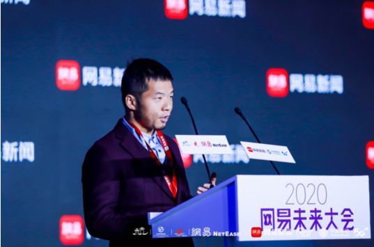 胡志鹏 区块链与人工智能——虚拟与现实世界破壁的加速器