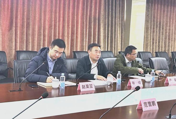 探索绿色创新路径:发展环境研究院调研纪实